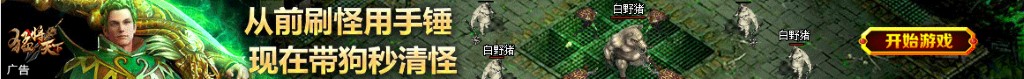 李先